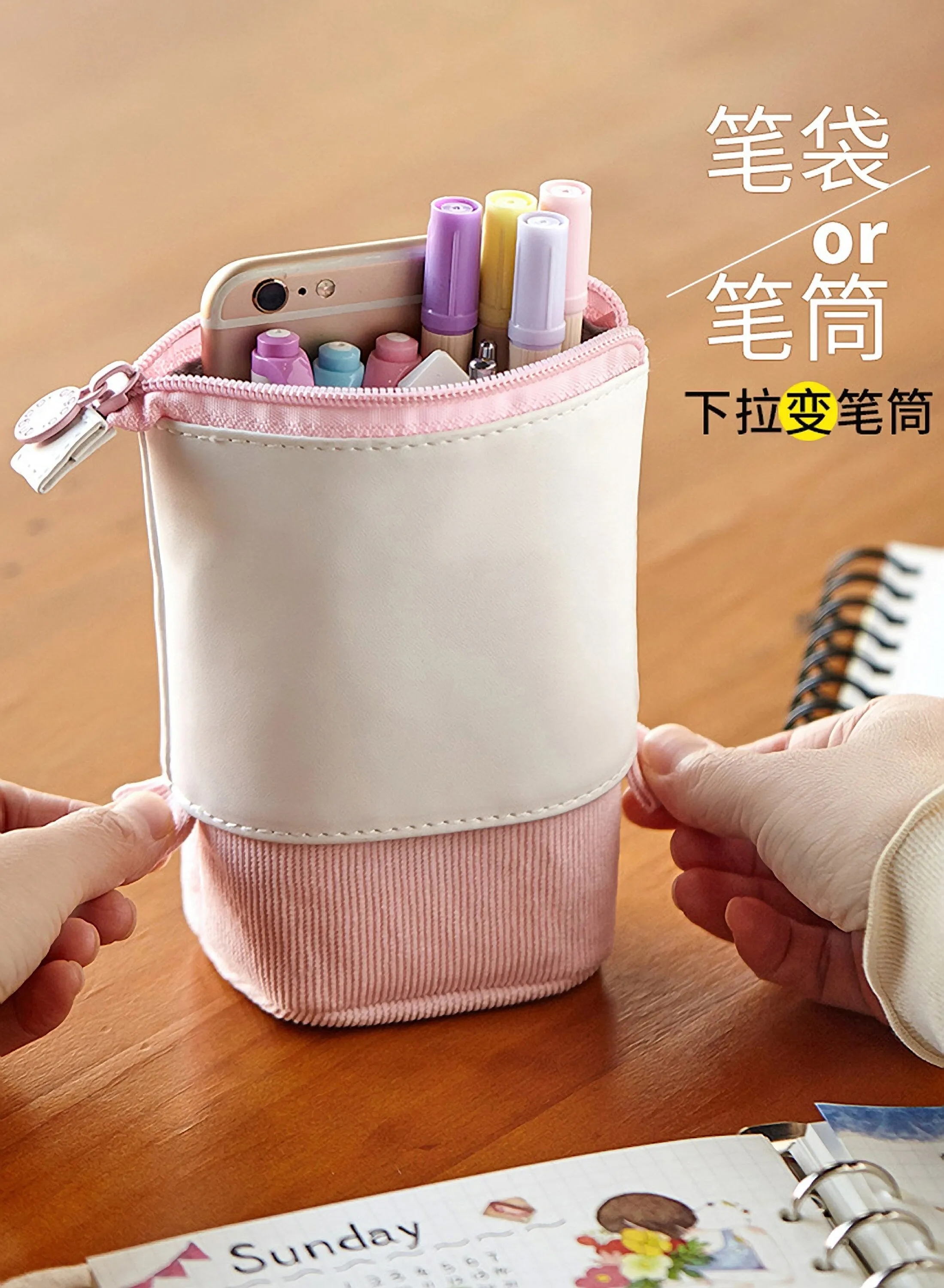 ANGOO GREEN Retractable Standing Pen Case Pencil Case Retractable Case Storage Case Durable en Case | 185mm X 125mm X 85mm X 65mm