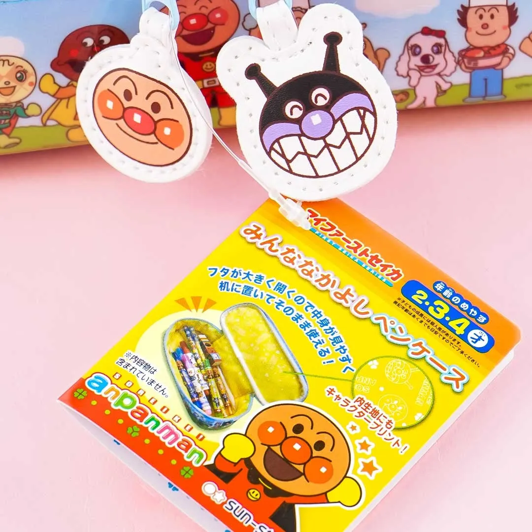 Anpanman Pencil Case