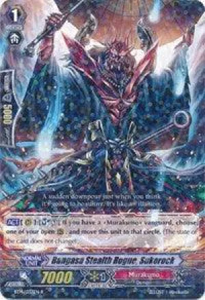 Bangasa Stealth Rogue, Sukerock (BT14/037EN) [Brilliant Strike]