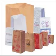 Brown Recycled Kraft Bags (SOS Bags)