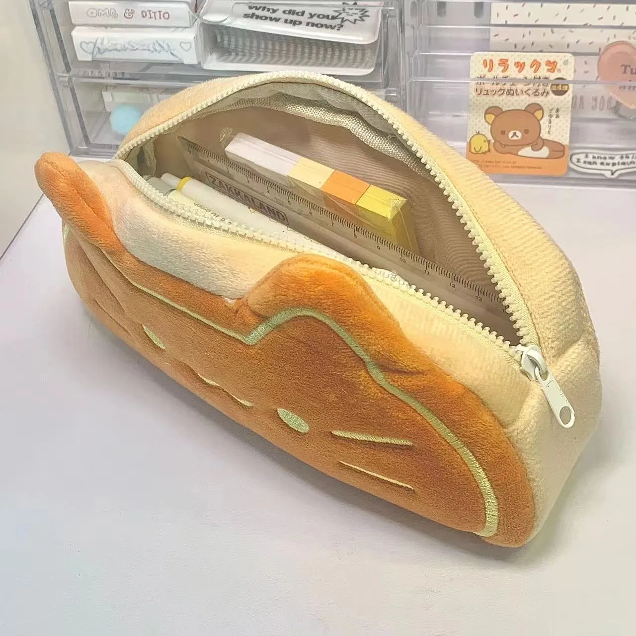 Cartoon Cute Caramel Cat Pencil Case