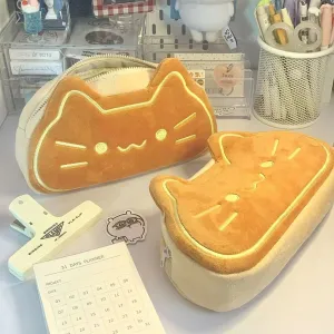 Cartoon Cute Caramel Cat Pencil Case