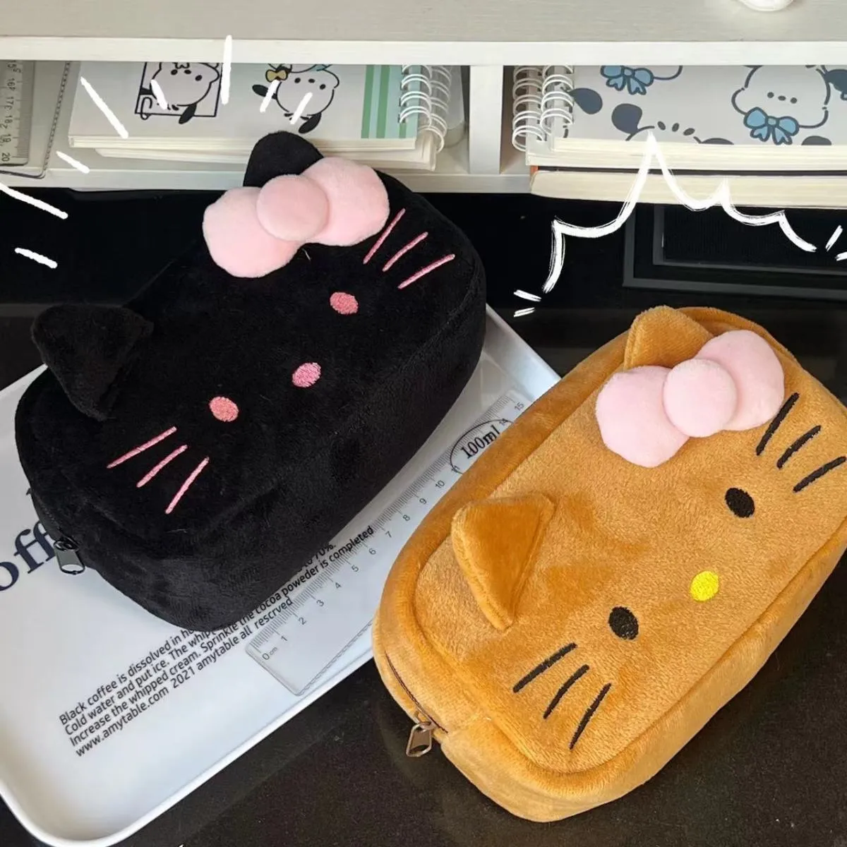 Cartoon Cute Caramel Cat Pencil Case