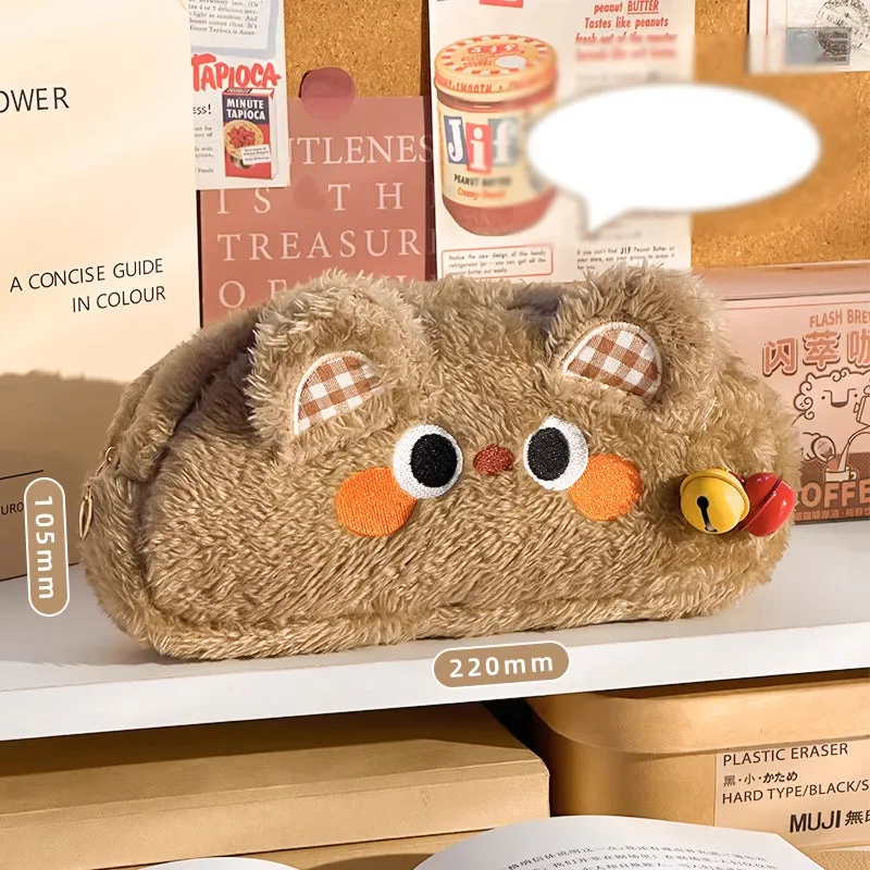 Cute Bunny Bear Plush Pencil Case