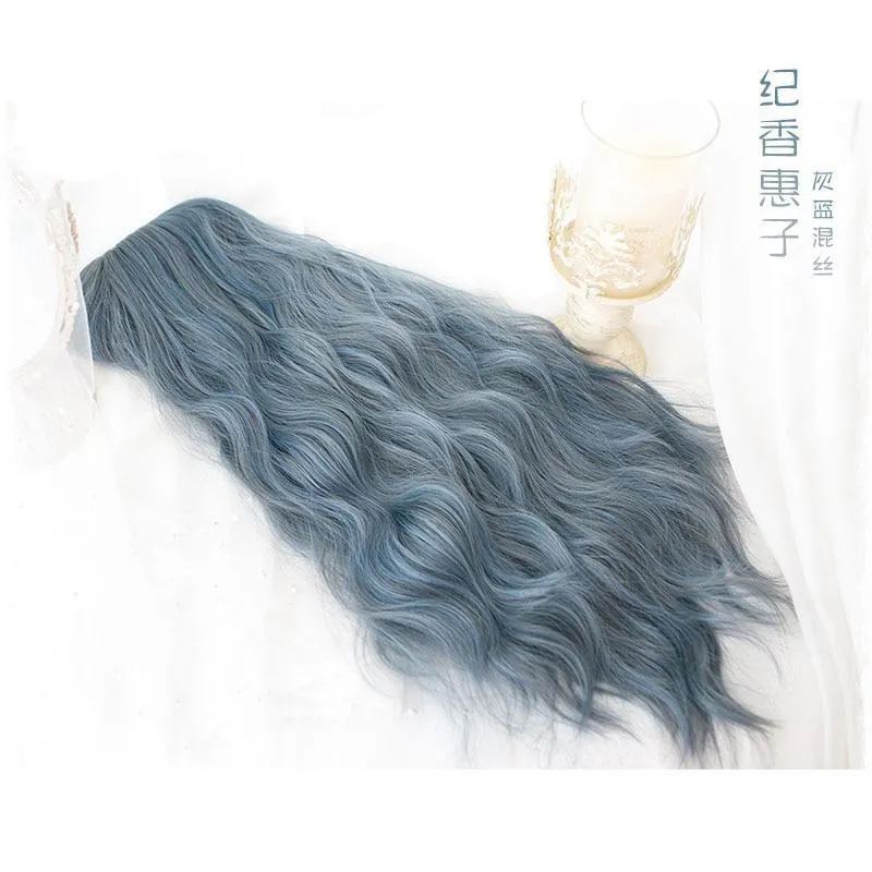 Gothic Blue Long Cosplay Wig