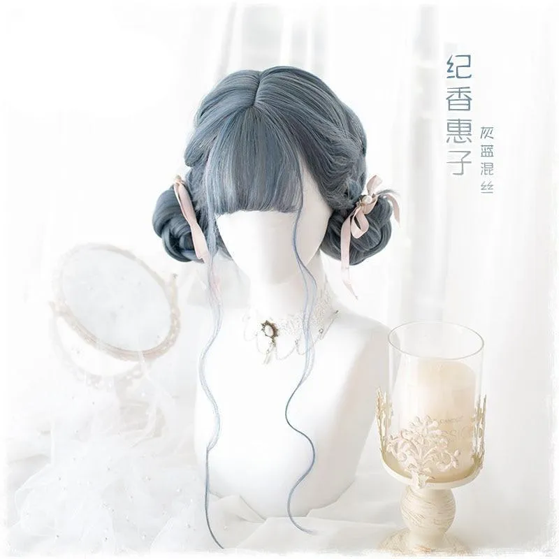 Gothic Blue Long Cosplay Wig