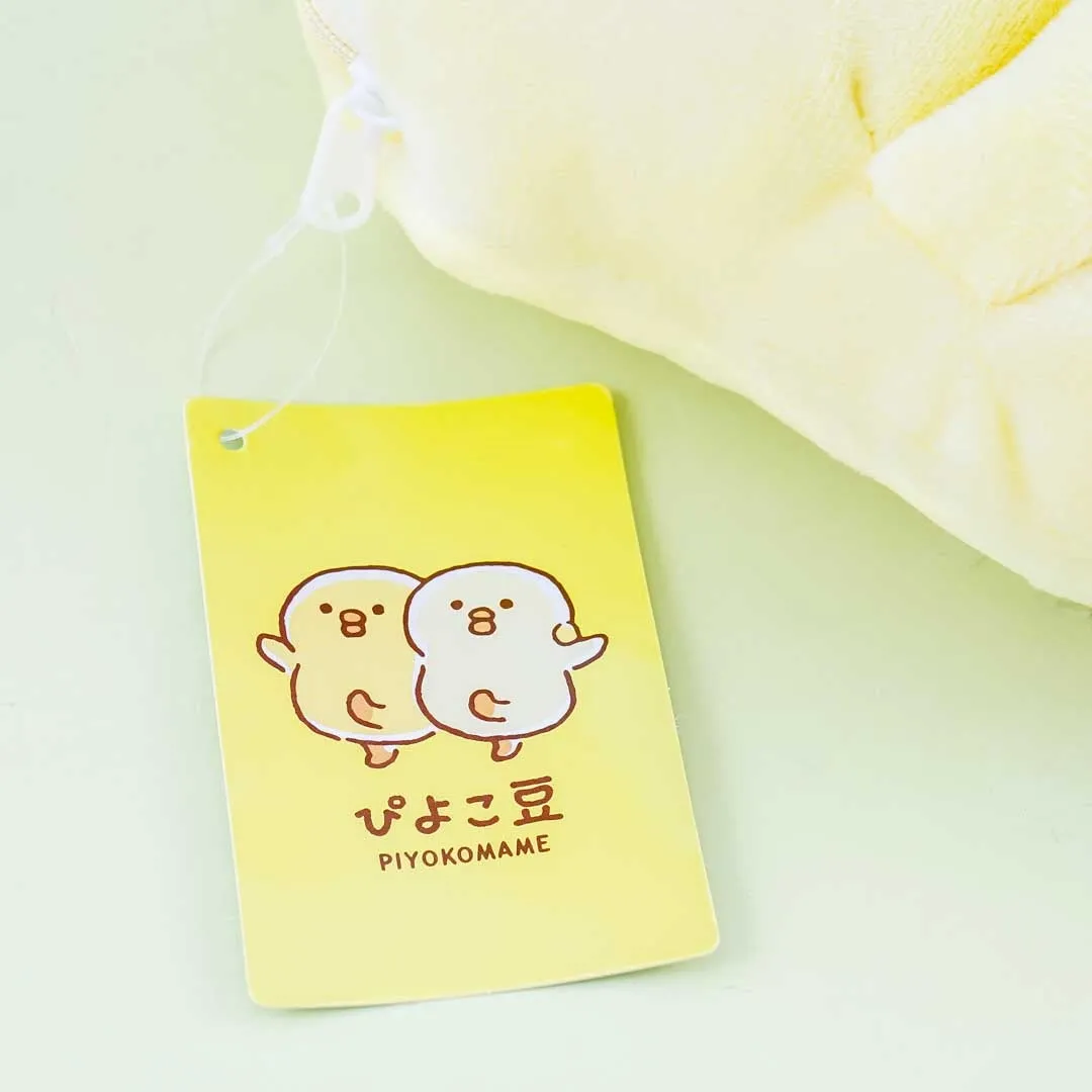 Mind Wave 30th Anniversary Plushie Pencil Case - Piyokomame
