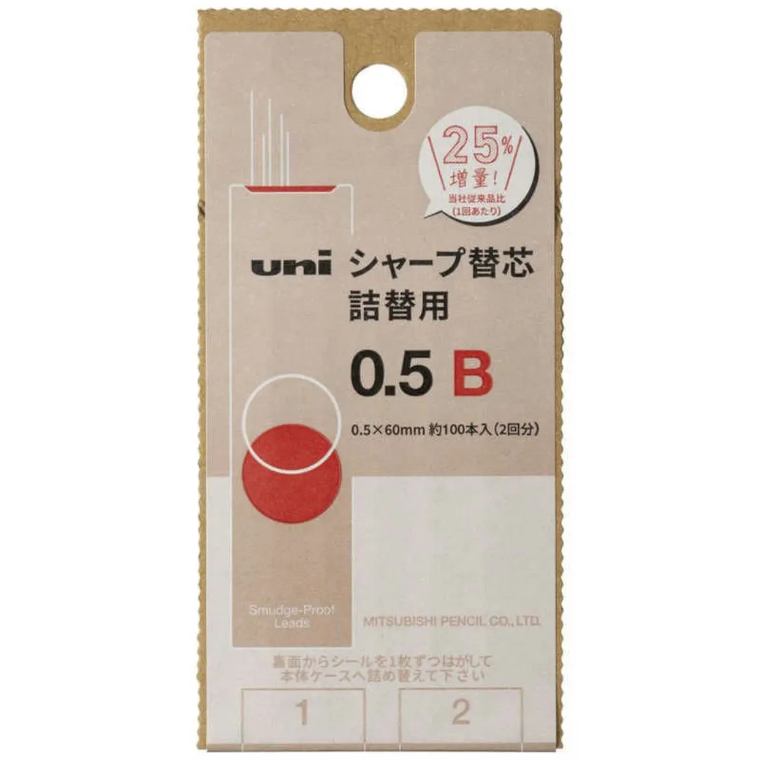 Mitsubishi Pencil Cardboard B Refill