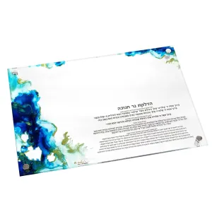 Painted Abbey Menorah Tray
