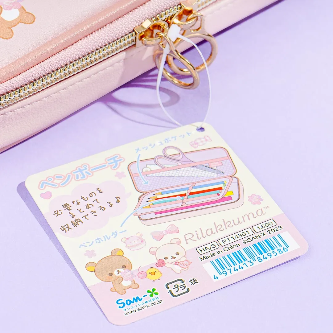 Rilakkuma Sweet Happy Days Pencil Case
